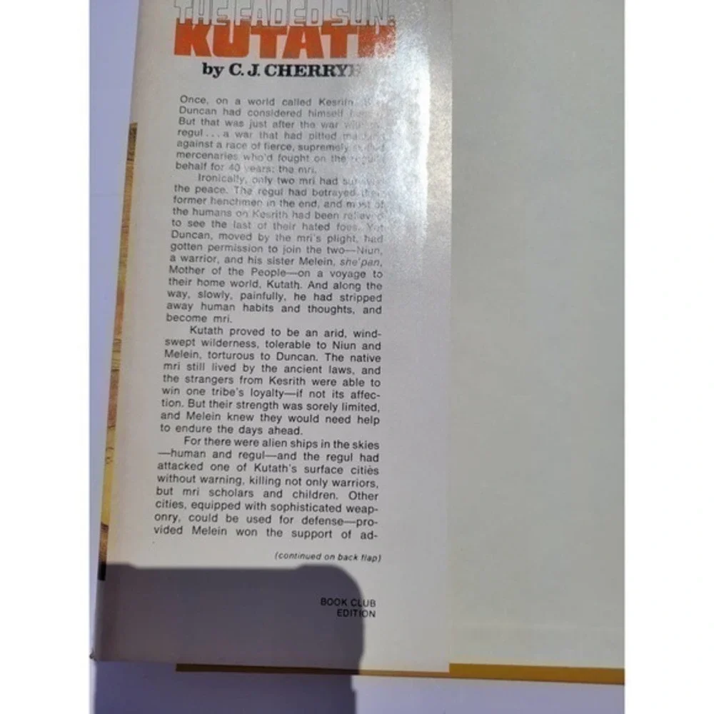 The Faded Sun Kutath, By‎ C.J. Cherryh, 1979 Scifi Young Adult Hardcover Book